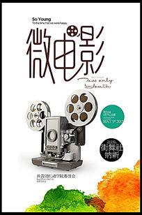 日本东京艺术大学文凭毕业证怎么制作