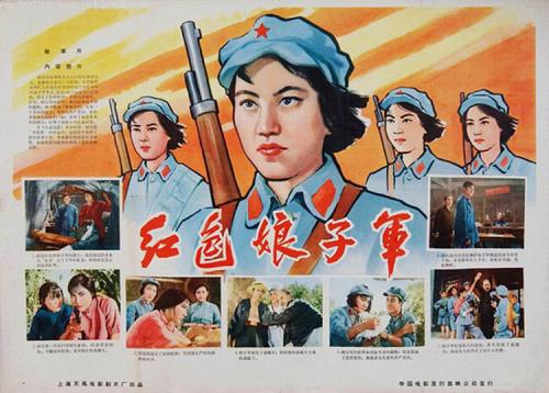 日本东京神学大学学位证电子图